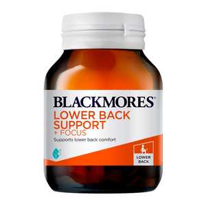 Lower Back Support + Focus