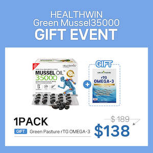 Healthwin: ***EVENT*** [Healthwin] Mussel Oil 35000 (60c)