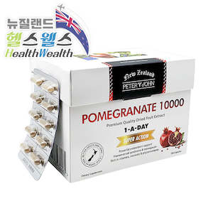 %eb%b8%94%eb%a3%a8%eb%b2%a0%eb%a6%ac %eb%b9%8c%eb%b2%a0%eb%a6%ac %ed%81%ac%eb%9e%9c%eb%b2%a0%eb%a6%ac %ec%95%84%ec%82%ac%ec%9d%b4%eb%b2%a0%eb%a6%ac: 피터앤존 석류추출물 10000 200캡슐