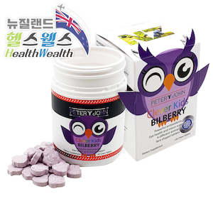 %eb%b8%94%eb%a3%a8%eb%b2%a0%eb%a6%ac %eb%b9%8c%eb%b2%a0%eb%a6%ac %ed%81%ac%eb%9e%9c%eb%b2%a0%eb%a6%ac %ec%95%84%ec%82%ac%ec%9d%b4%eb%b2%a0%eb%a6%ac: 피터앤존 씹어먹는 클레버 키즈 빌베리 120츄어블정