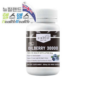 %eb%b8%94%eb%a3%a8%eb%b2%a0%eb%a6%ac %eb%b9%8c%eb%b2%a0%eb%a6%ac %ed%81%ac%eb%9e%9c%eb%b2%a0%eb%a6%ac %ec%95%84%ec%82%ac%ec%9d%b4%eb%b2%a0%eb%a6%ac: 유비바이오 빌베리 30000 60야채캡슐