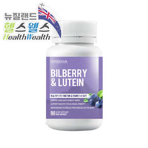 %eb%b8%94%eb%a3%a8%eb%b2%a0%eb%a6%ac %eb%b9%8c%eb%b2%a0%eb%a6%ac %ed%81%ac%eb%9e%9c%eb%b2%a0%eb%a6%ac %ec%95%84%ec%82%ac%ec%9d%b4%eb%b2%a0%eb%a6%ac: 그리니아 빌베리 & 루테인 90야채캡슐