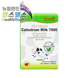 %EC%B4%88%EC%9C%A0 %EC%9C%A0%EC%82%B0%EA%B7%A0: 하이웰 프리미엄 씹어먹는 초유 1500 120츄어블정 (딸기맛)