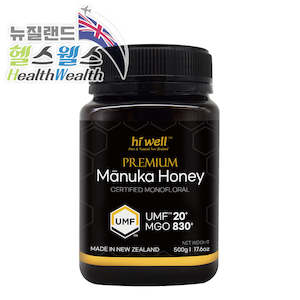 %ED%94%84%EB%A1%9C%ED%8F%B4%EB%A6%AC%EC%8A%A4 %ED%99%94%EB%B6%84: 하이웰 프리미엄 마누카 허니 UMF 20+ 500g
