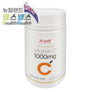 하이웰 프리미엄 비타민C 1,000mg 120츄어블정