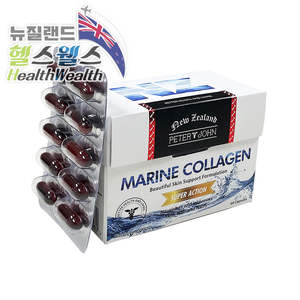 %ed%83%9c%eb%b0%98 %eb%85%b9%ed%98%88 %ec%bd%9c%eb%9d%bc%ea%b2%90: 피터앤존 마린콜라겐 60캡슐
