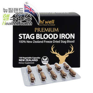 %ed%83%9c%eb%b0%98 %eb%85%b9%ed%98%88 %ec%bd%9c%eb%9d%bc%ea%b2%90: 하이웰 프리미엄 숫사슴 녹혈 철분 150베지캡슐