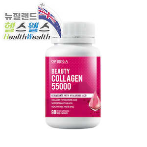 %ed%83%9c%eb%b0%98 %eb%85%b9%ed%98%88 %ec%bd%9c%eb%9d%bc%ea%b2%90: 그리니아 뷰티 콜라겐 55000 90야채캡슐