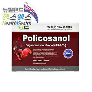 %ED%8F%B4%EB%A6%AC%EC%BD%94%EC%82%AC%EB%86%80 %EC%BD%94%ED%81%9010: 엔젯100 프리미엄 폴리코사놀 33.4mg 60정