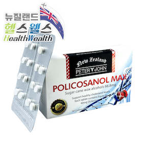 %ED%8F%B4%EB%A6%AC%EC%BD%94%EC%82%AC%EB%86%80 %EC%BD%94%ED%81%9010: 피터앤존 폴리코사놀 맥스 66.8mg 60정