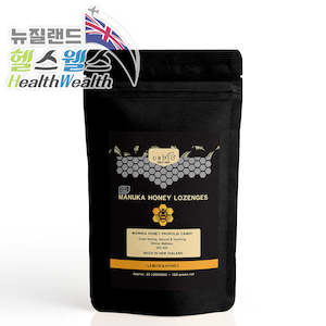 Ubbio: 유비바이오 마누카 레몬 캔디 150g (25개입)