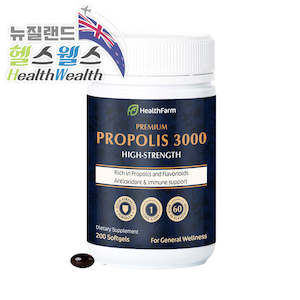 Healthfarm: 헬스팜 프로폴리스3000 200캡슐