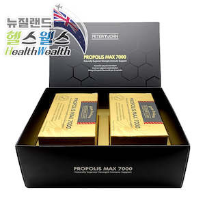 %EC%97%AC%EC%84%B1%EC%9A%A9: 피터앤존 프로폴리스 맥스 7000 120캡슐