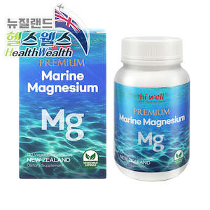 %ed%95%ad%ec%97%bc %ed%95%ad%ec%82%b0%ed%99%94 %eb%85%b8%ed%99%94%eb%b0%a9%ec%a7%80: 하이웰 프리미엄 마린 마그네슘 120 베지캡슐