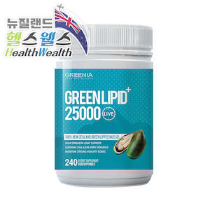 Greenia: 그리니아 뉴질랜드 생 그린리피드 플러스 25000 240 캡슐