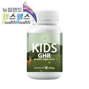 Greenia: 그리니아 키즈 GHR 90캡슐