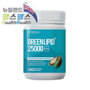 Greenia: 그리니아 뉴질랜드 생 그린리피드 플러스 25000 240 캡슐