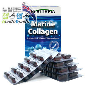 Healthpia: 헬스피아 마린콜라겐 60야채캡슐