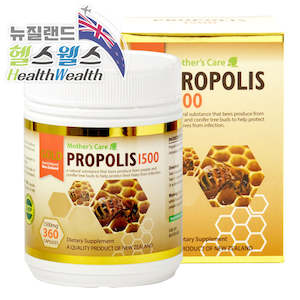 Motherscare: 마더스케어 골드 프로폴리스 1500 360캡슐