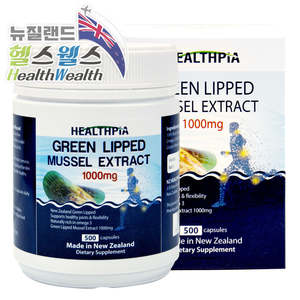 Healthpia: 헬스피아 초록입홍합 1000mg 500캡슐