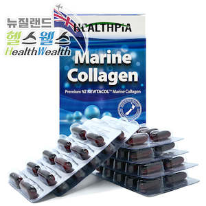 Healthpia: 헬스피아 마린콜라겐 60야채캡슐