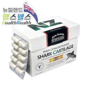 %EC%83%81%EC%96%B4%EC%97%B0%EA%B3%A8 %EC%B9%BC%EC%8A%98: 피터앤존 샤크 카틸리지 180베지캡슐