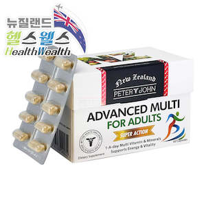 피터앤존 어드밴스드 멀티 포 어덜트 60캡슐