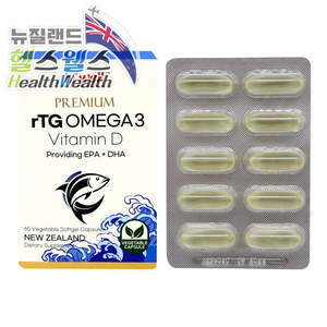 하이웰 프리미엄 슈페리어 rTG 오메가3 60베지캡슐