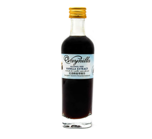 5CL VANILLA EXTRACT (ALCOHOL FREE) – Heaven's Dew NZ