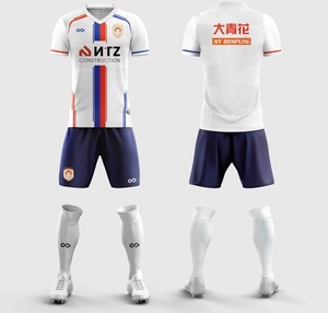 Products: Football gear