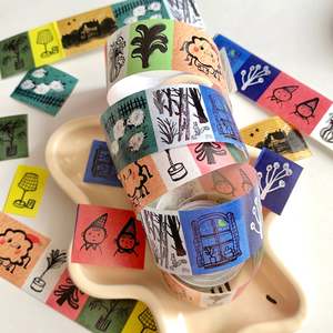 La Creme Washi Tape | Midnight Cottage