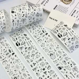 La Creme Washi Tape | Everyday Doodles