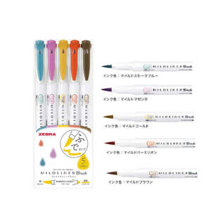 Pens: Zebra Mildliner Double-Sided Brush Pens Yellow Pack | 5 Colour Set WFT8-5C-RC