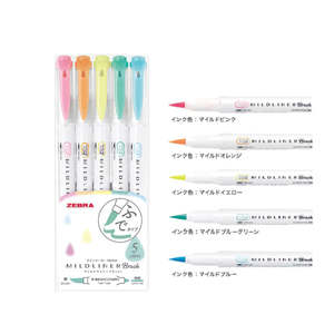 Zebra Mildliner Double-Sided Brush Pens Green Pack | 5 Colour Set WFT8-5C