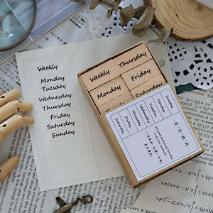 Tools: Weekly Planner Stamp Set