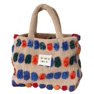 Tools: Cozy Tote Bag | Journal Travel Organiser