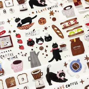 Washi Tapes 1: La Creme Washi Tape | Cat n Coffee