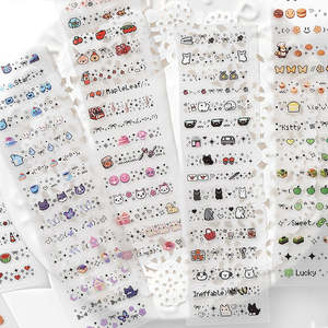 Stickers: Mood Emoji PET Sticker 12 Sheets | Sparkle Finish