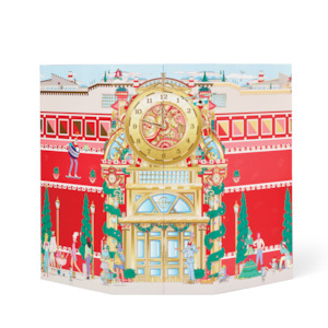 Body Bath: Glasshouse Fragrances Advent Calendar