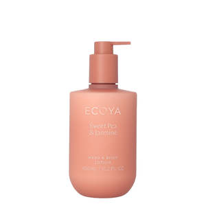 Body Bath: Hand & Body Lotion