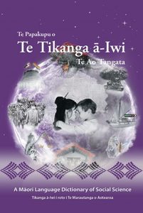 Te Papakupu o Te Tikanga ā-Iwi
