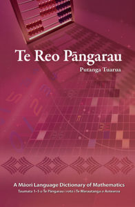 Te Reo Pāngarau