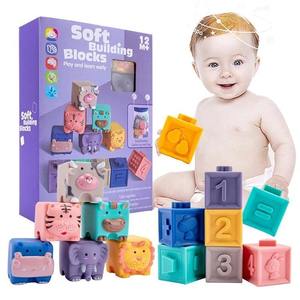 Infant Toys: 3D Touch 12 Pcs Soft Baby Teether Sensory Chew Building Blocks Toy Set