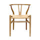 Joffre Dining Chair - Natural
