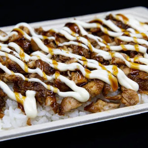 Products: teriyaki chicken tray - large Hello sushi Main