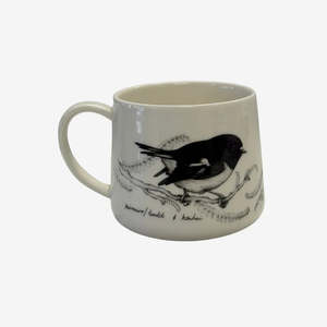 KATY HAYWARD CUP - SO THIS IS LOVE - MIROMIRO/TOMTIT & KOWHAI