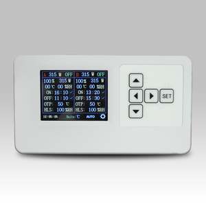 Led Grow Light Accessories: 4Seasons Master Controller