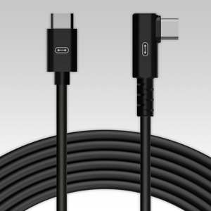 Ac Infinity Controllers Adaptors: UIS to UIS Extension Cable, L- Shaped Male to Male, 10 ft.