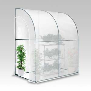 Greenhouses: Vivosun Mini Lean-to Greenhouse,100cm X 200cm X 210cm