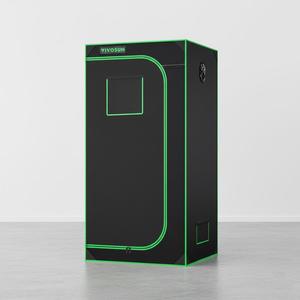 Vivosun Grow Tents: Vivosun Grow Tent 80cm x 80cm x 160cm